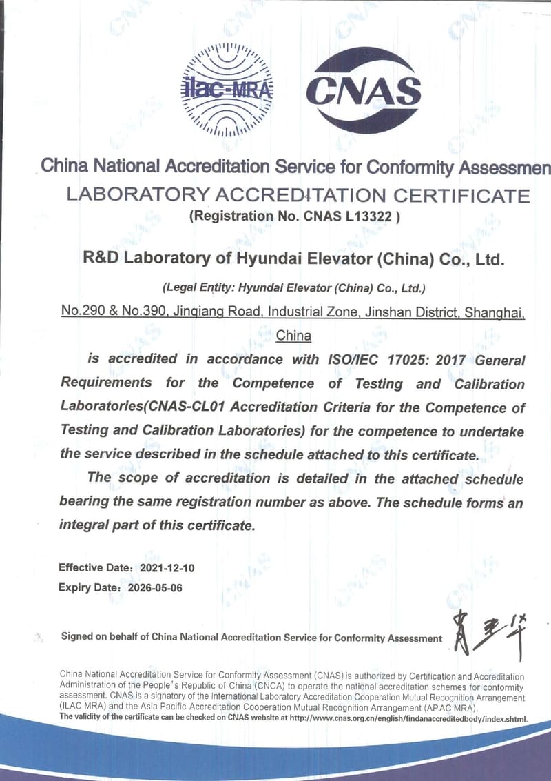 certifications
