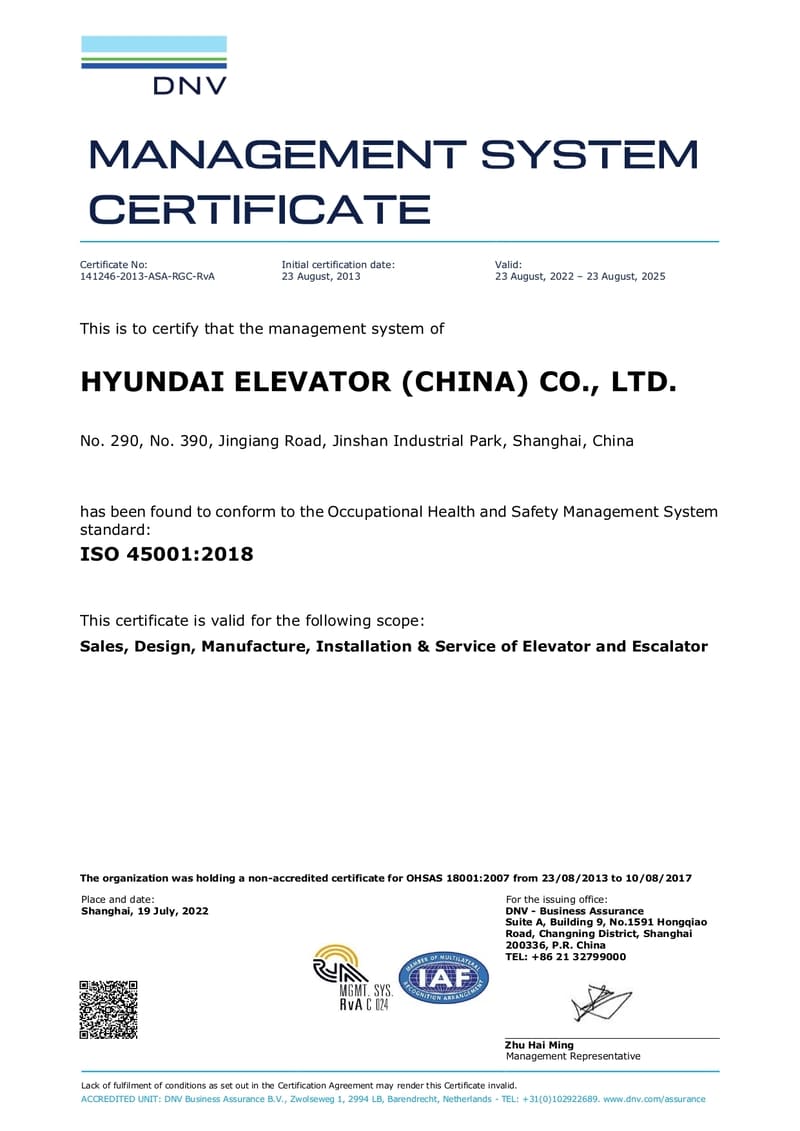 certifications